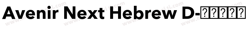 Avenir Next Hebrew D字体转换